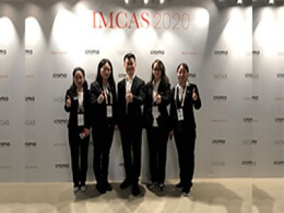 Congreso Mundial Anual IMCAS 2020